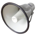 25W ​Watertight Alum Horn Loudspeaker With Transformer